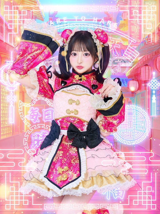 春日野ういか