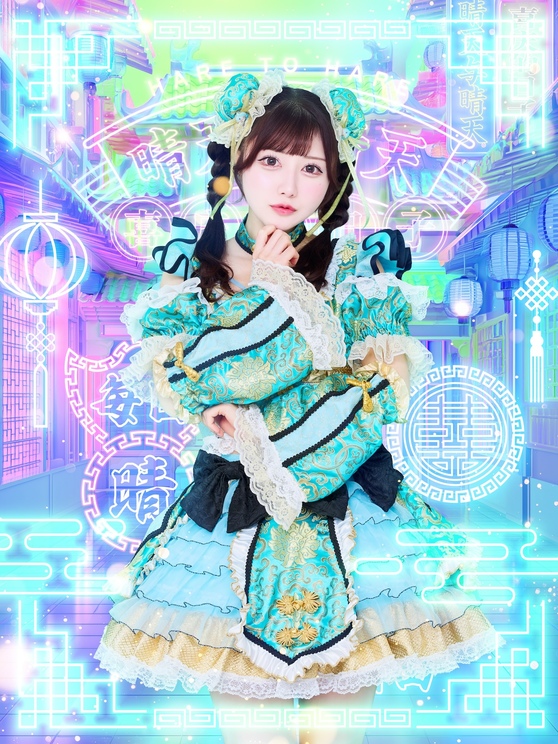 月島あみ