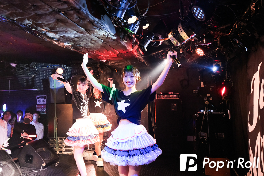 ＜Hey!Mommy! LIVE ! LIVE! LIVE!＞CLUB CRAWL（2025年7月29日）