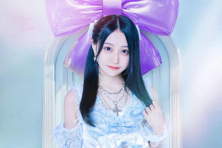 安斎みのり