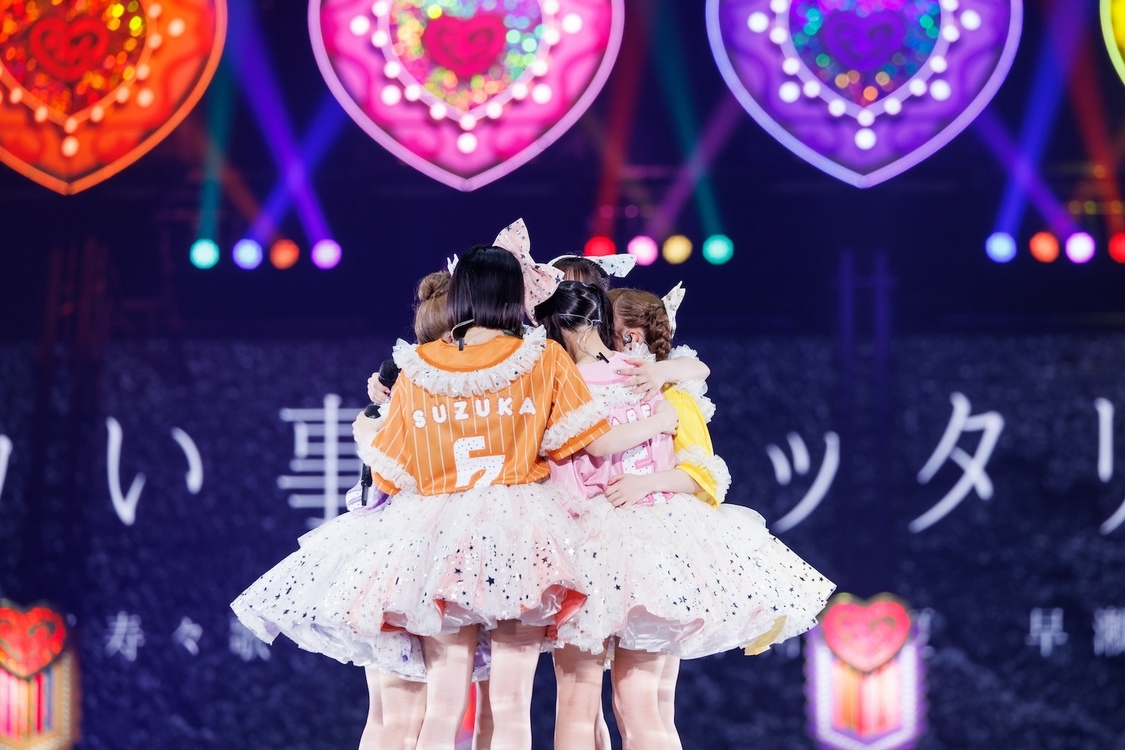 ＜さいたまスーパーアリーナ25周年 FRUITS ZIPPER 3rd ANNIVERSARY 超超超めでたいライブ -さん-＞さいたまスーパーアリーナ（2025年8月2日、3日）｜PHOTO：ヨシモリユウナ、高田梓、ハタサト