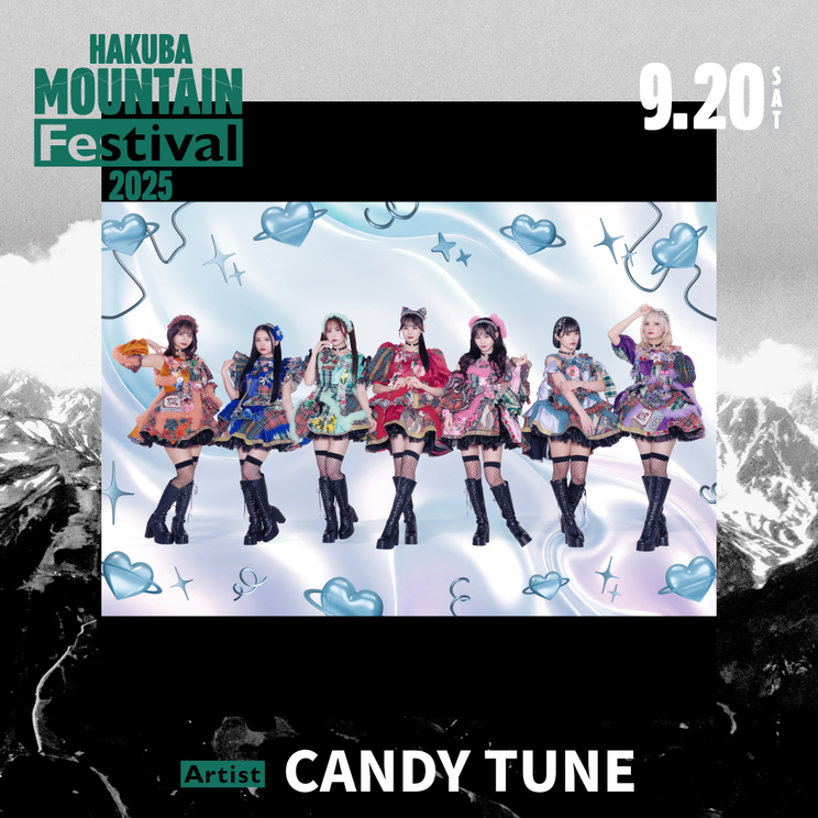 CANDY TUNE