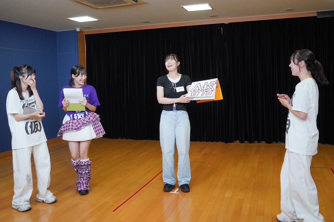 アップアップガールズ（仮）追加メンバーオーディション中間報告会 
