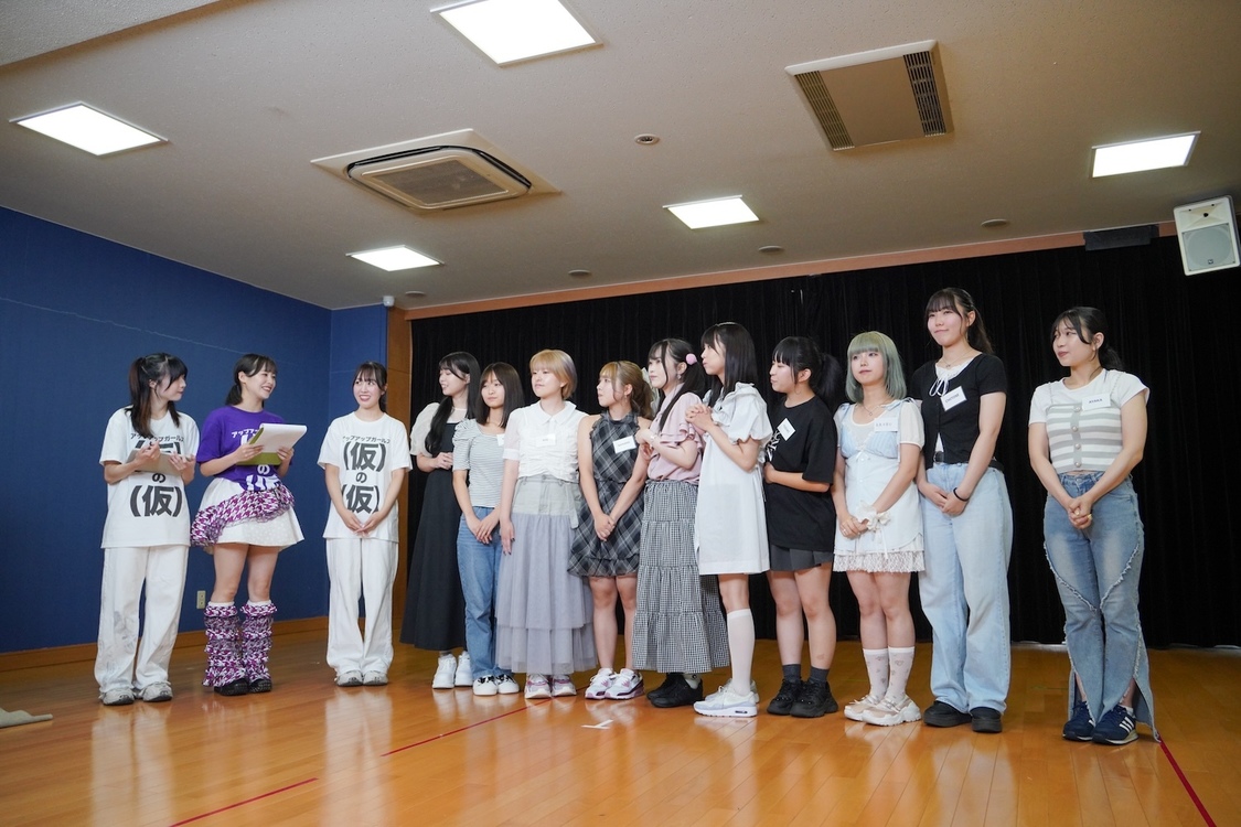 アップアップガールズ（仮）追加メンバーオーディション中間報告会 