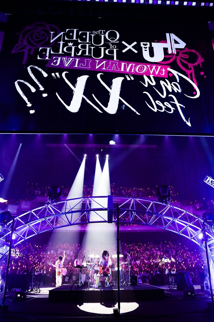 ＜4U×The QUEEN of PURPLE tWOMAN LIVE Can u feel 