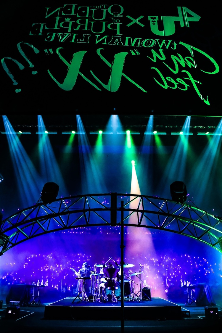＜4U×The QUEEN of PURPLE tWOMAN LIVE Can u feel 