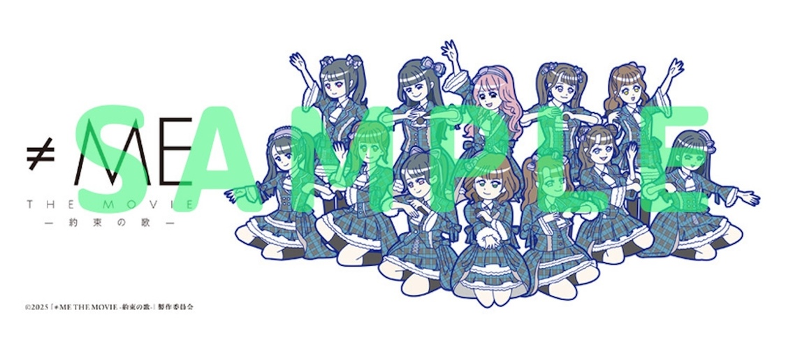 イラストステッカー