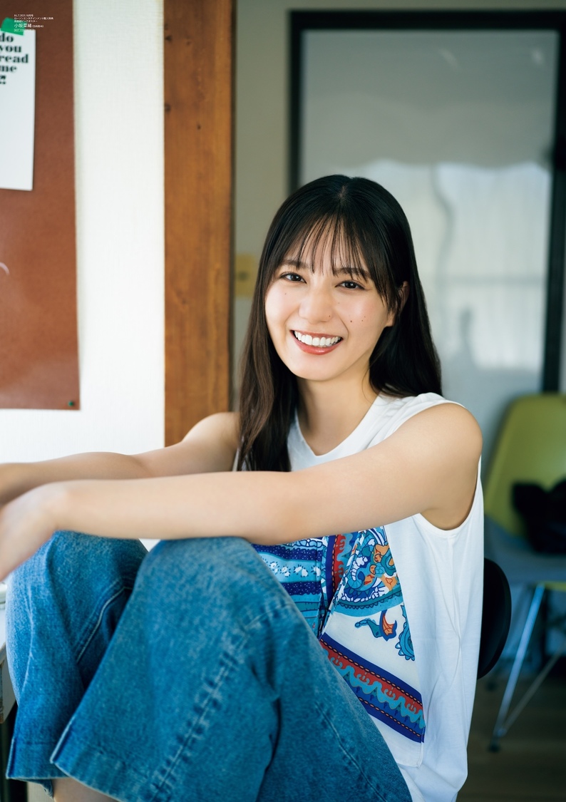 『B.L.T.2025年10月号』ローソンエンタテインメント購入特典ポスター【小坂菜緒（日向坂46）】（裏）