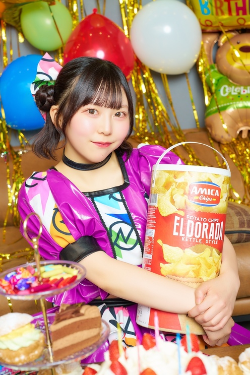 咲末こと