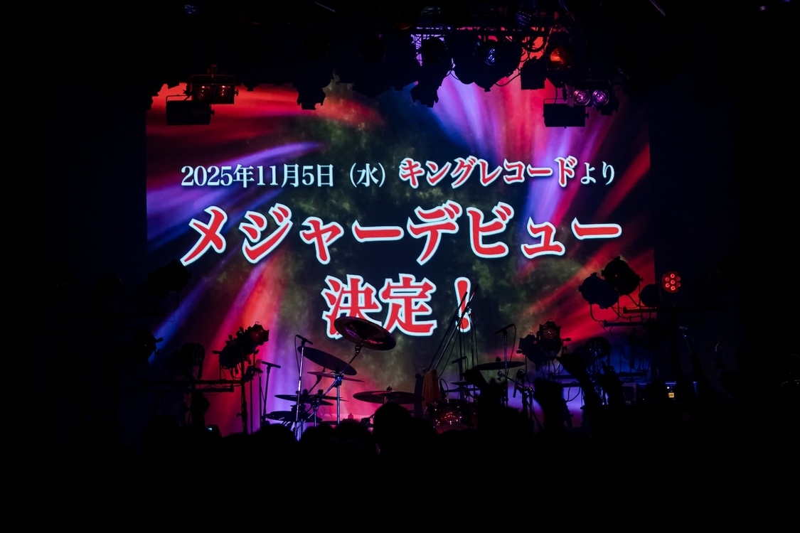 ＜TRiDENT ONEMAN LIVE『Continue.』＞代官山UNIT（2025年8月23日）©G-STAR.PRO