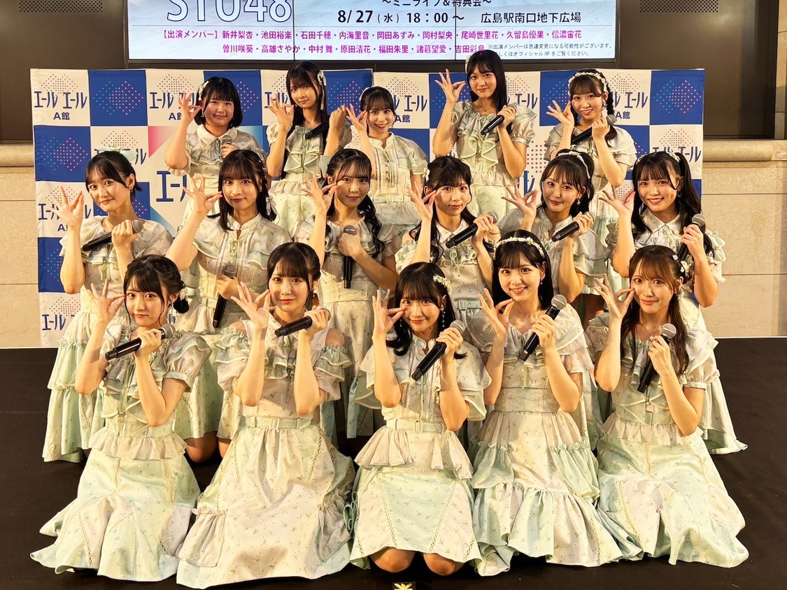 ＜「傷つくことが青春だ」発売日当日イベント＞＠広島駅南口地下広場（2025年8月27日）©STU