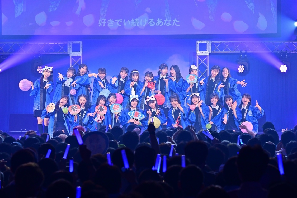 ＜アオゾラサマーフェスティバル2025＞豊洲PIT（2025年8月31日）