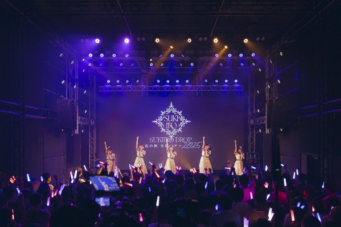 ＜透色の秋 全国ツアー2025-神奈川OPENING-＞横浜みなとみらいBronth（2025年8月31日）