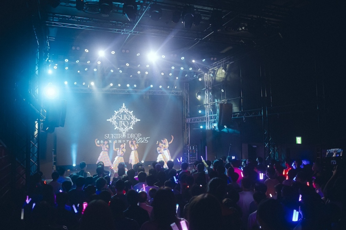 ＜透色の秋 全国ツアー2025-神奈川OPENING-＞横浜みなとみらいBronth（2025年8月31日）