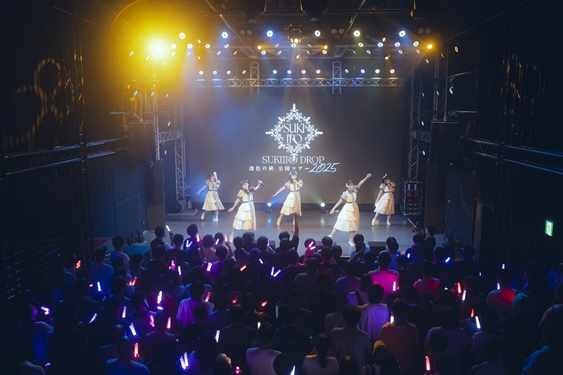 ＜透色の秋 全国ツアー2025-神奈川OPENING-＞横浜みなとみらいBronth（2025年8月31日）