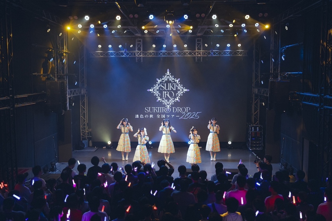 ＜透色の秋 全国ツアー2025-神奈川OPENING-＞横浜みなとみらいBronth（2025年8月31日）