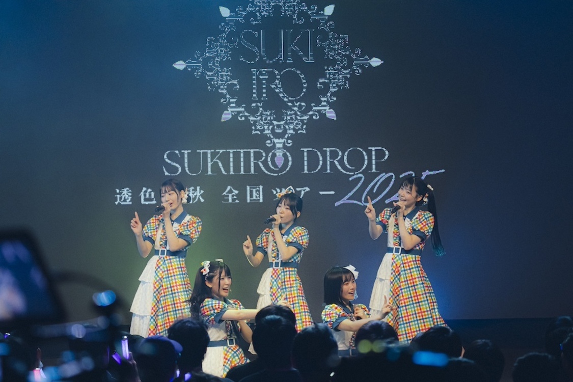 ＜透色の秋 全国ツアー2025-神奈川OPENING-＞横浜みなとみらいBronth（2025年8月31日）