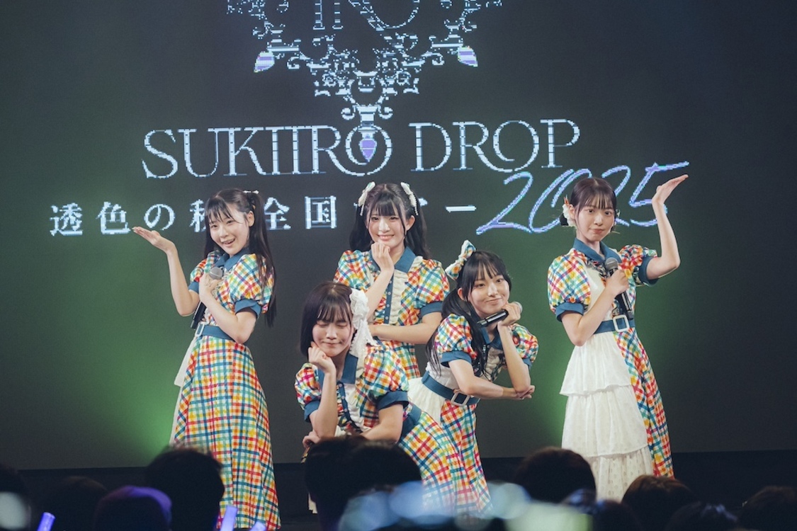 ＜透色の秋 全国ツアー2025-神奈川OPENING-＞横浜みなとみらいBronth（2025年8月31日）