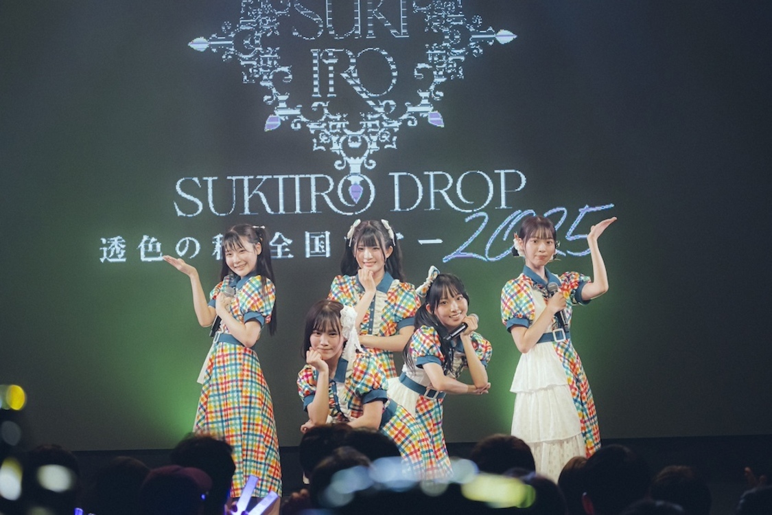 ＜透色の秋 全国ツアー2025-神奈川OPENING-＞横浜みなとみらいBronth（2025年8月31日）