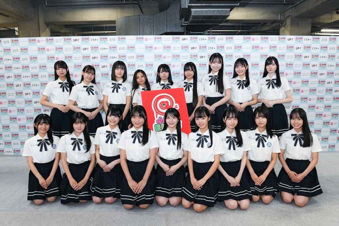 STU48＜＠JAM EXPO 2025 supported by UP-T＞横浜アリーナ（2025年8月27日）©STU