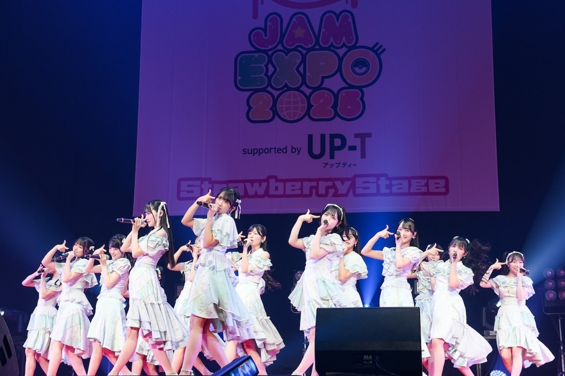 STU48＜＠JAM EXPO 2025 supported by UP-T＞横浜アリーナ（2025年8月27日）©STU