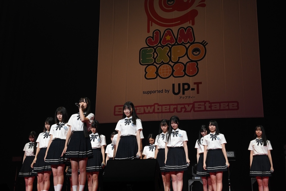 STU48＜＠JAM EXPO 2025 supported by UP-T＞横浜アリーナ（2025年8月27日）©STU