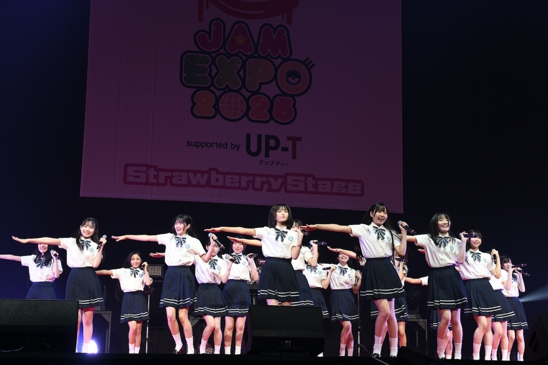 STU48＜＠JAM EXPO 2025 supported by UP-T＞横浜アリーナ（2025年8月27日）©STU