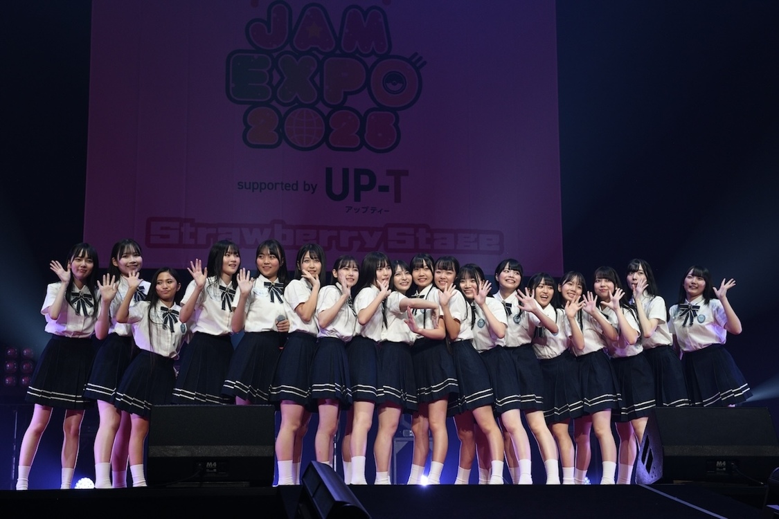STU48＜＠JAM EXPO 2025 supported by UP-T＞横浜アリーナ（2025年8月27日）©STU