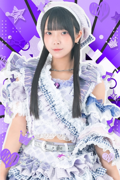 紫流まれん