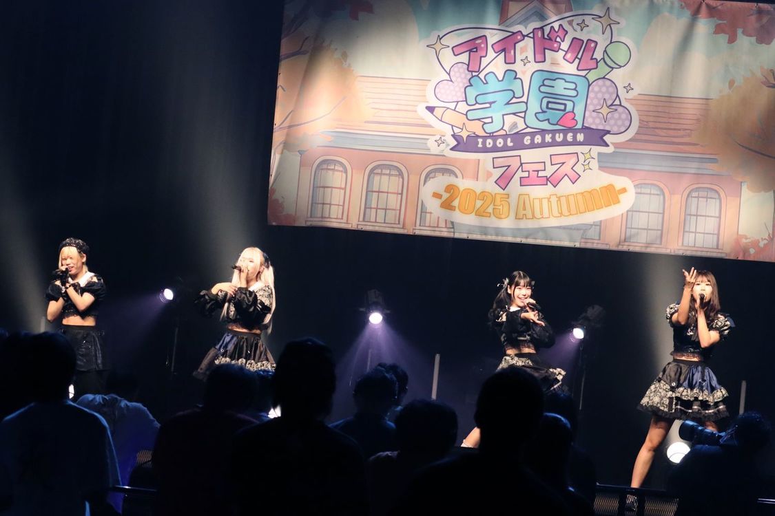 星合いのライラック