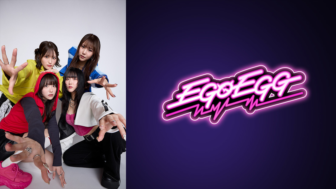 EGOEGG