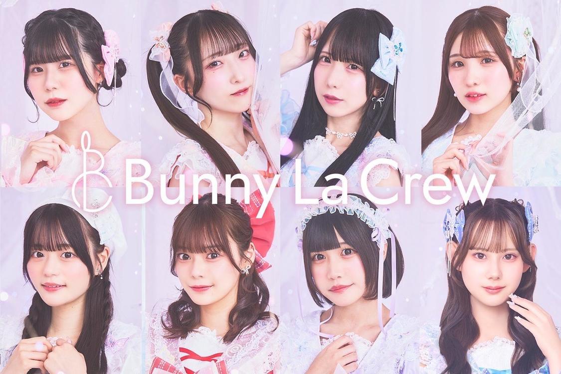Bunny La Crew