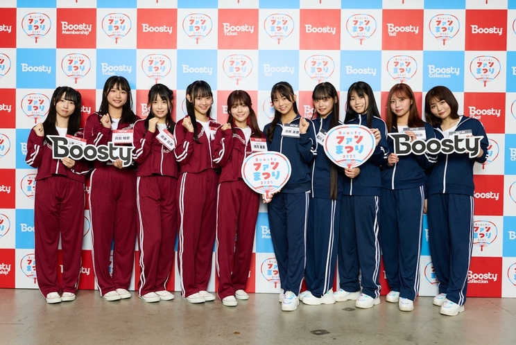 特設ステージ第3部（運動会）