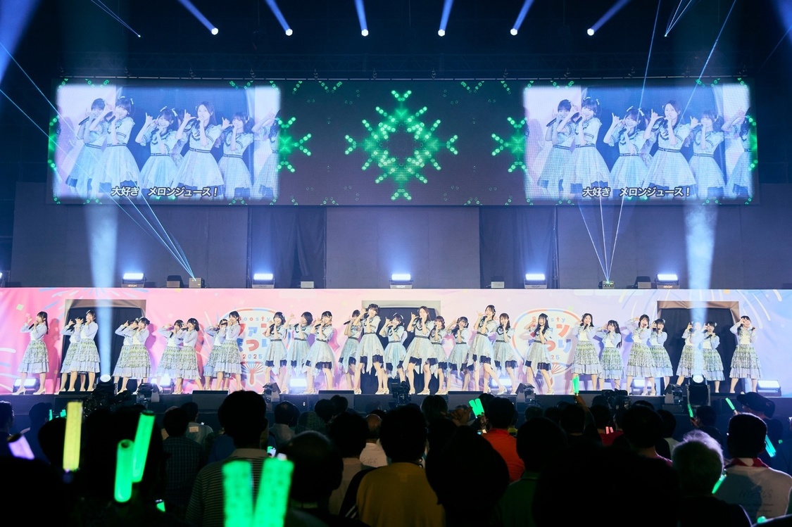 30.メロンジュース