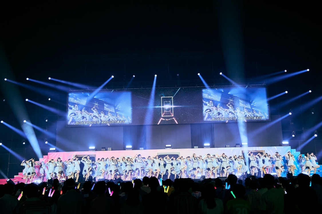 33.君とどこかへ行きたい