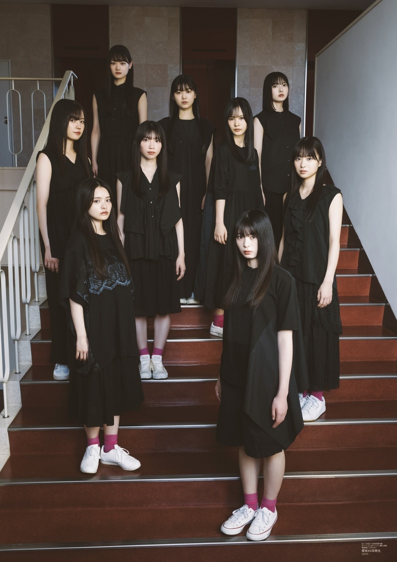 ローソンエンタテインメント購入特典ポスター【櫻坂46 四期生】（表）