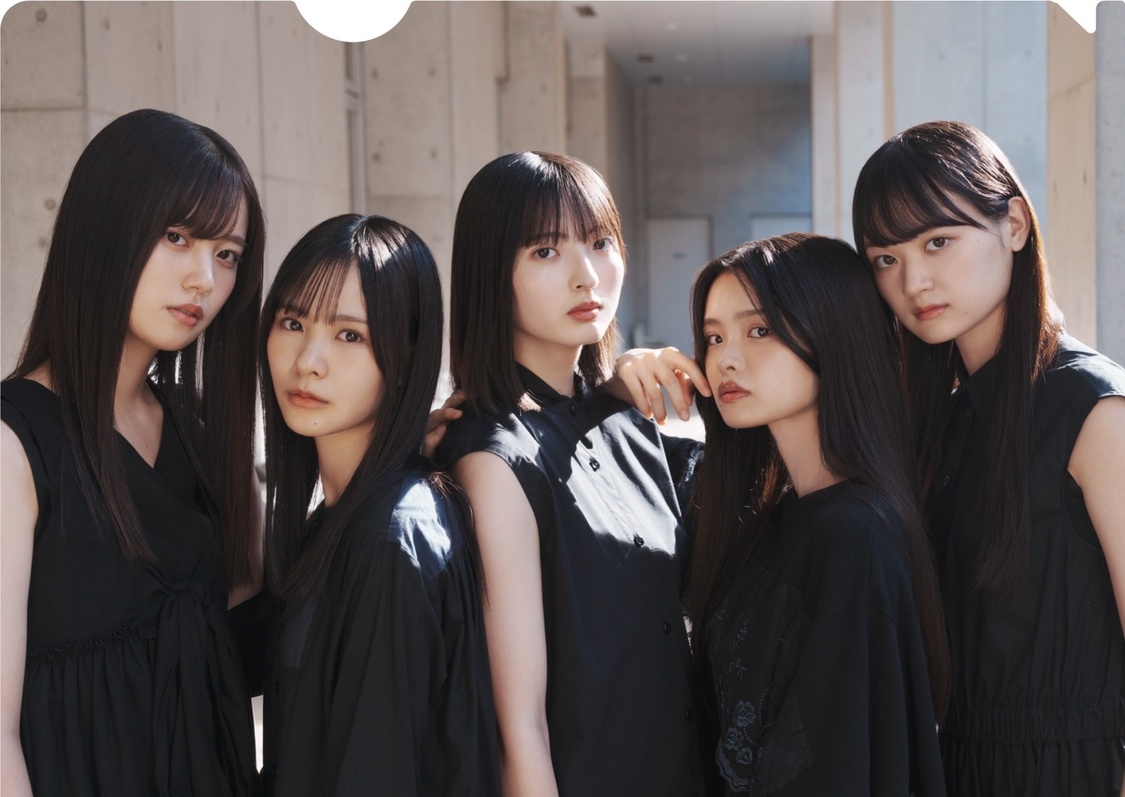 別冊付録：櫻坂46 四期生SPクリアファイル