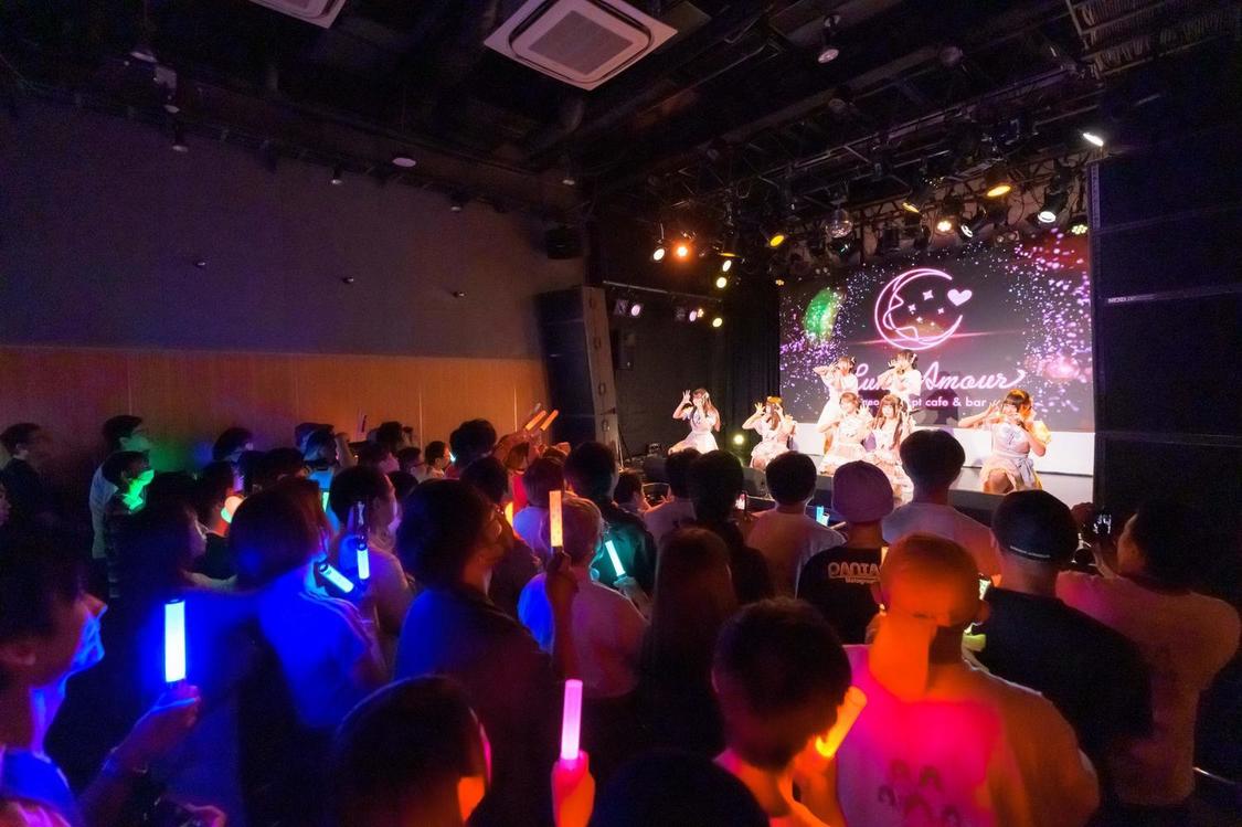 「君がスキ♡」