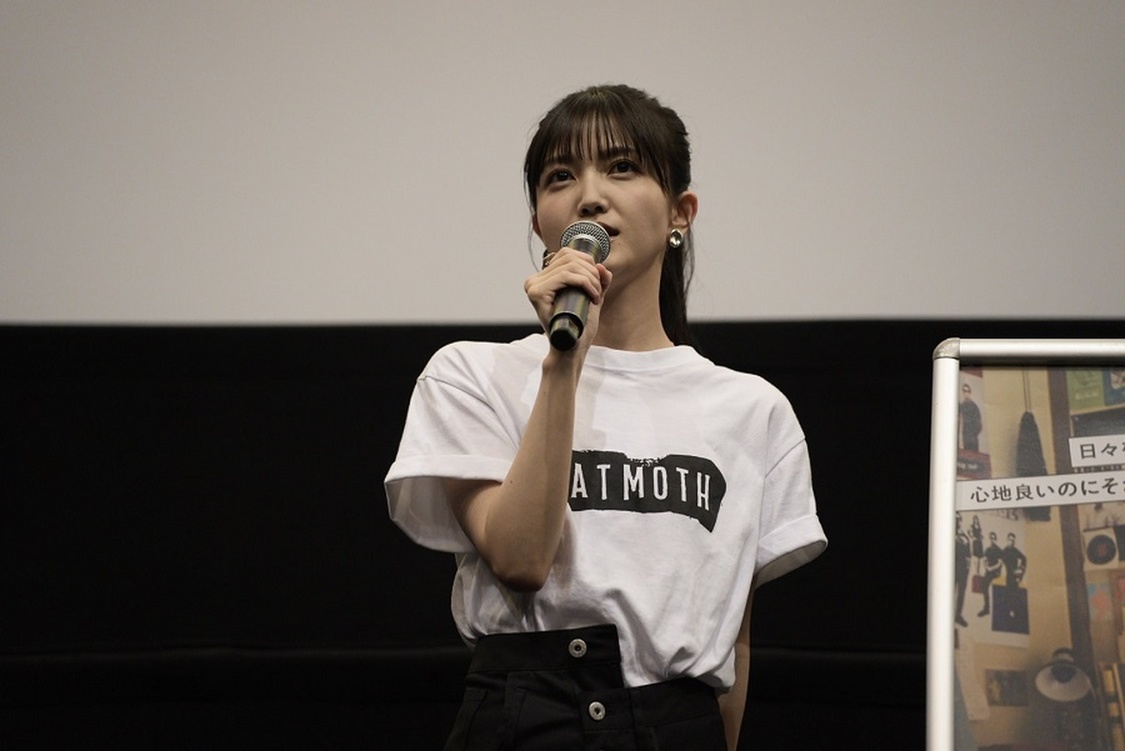 『ネムルバカ』