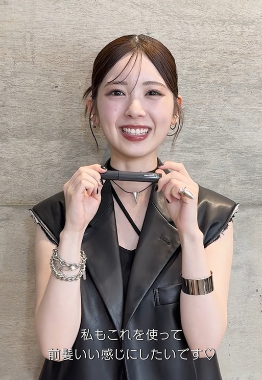 筒井あやめ