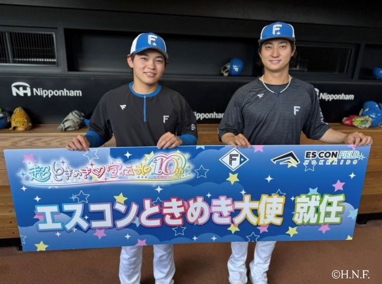 田宮裕涼選手／淺間大基選手