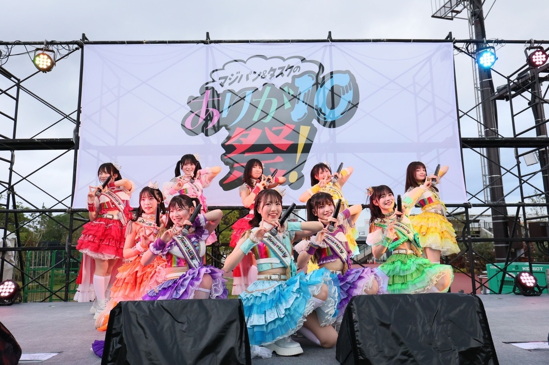 虹のコンキスタドール