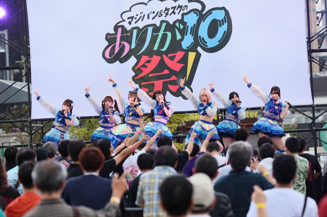 煌めきアンフォレント