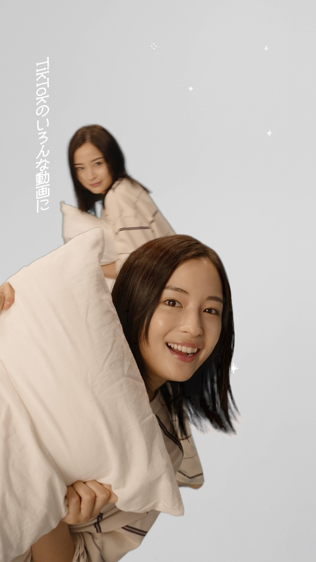 「SLEEP SWIPE GAME すずに会ったらもう終わり」SLEEP SWIPE GAME 篇