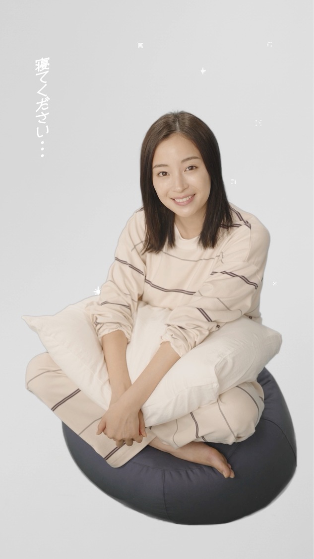 「SLEEP SWIPE GAME すずに会ったらもう終わり」SLEEP SWIPE GAME 篇