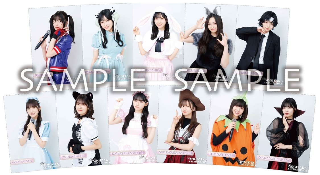 オリジナル特典ポストカードセット