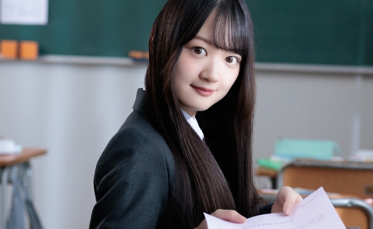 目黒 陽色