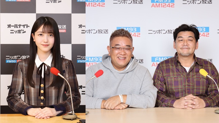 『乃木坂46のオールナイトニッポン』(© ニッポン放送)