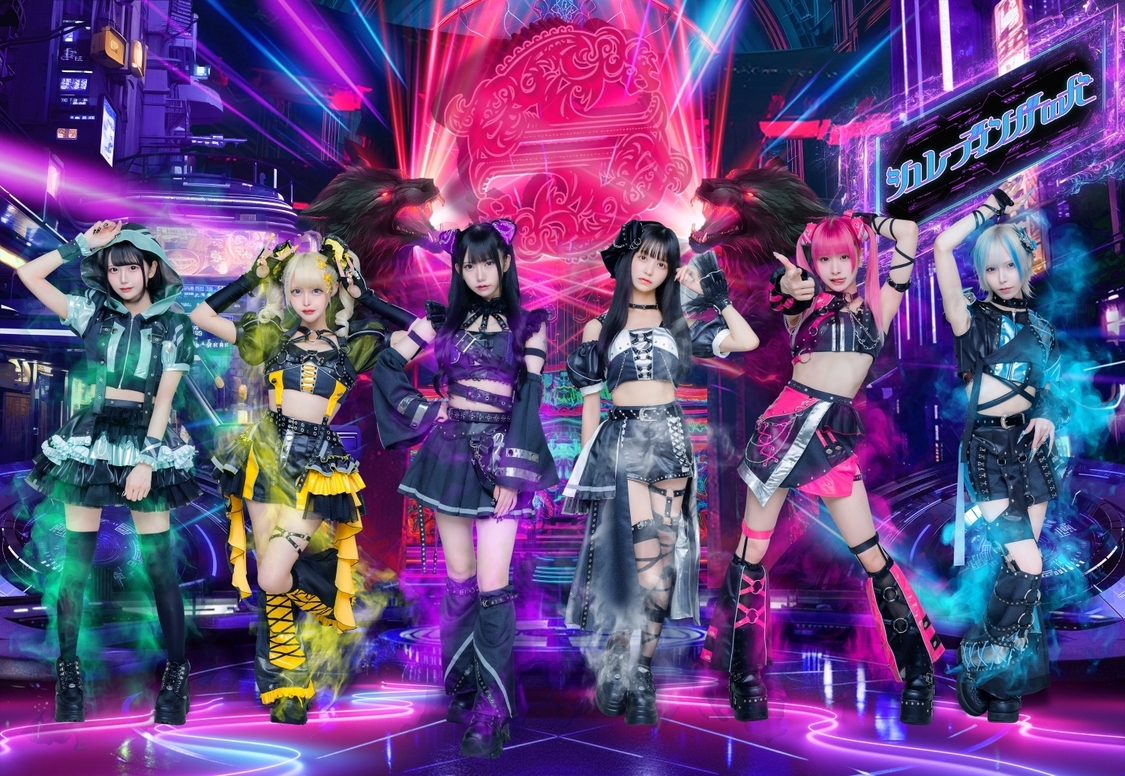 シュレーディンガーの犬