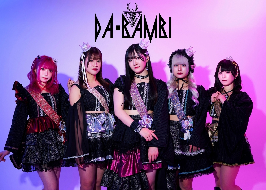 DA・BAMBI